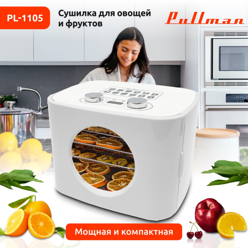 Сушилка для овощей и фруктов Pullman PL-1105 белый, 5 уровней, 11 поддонов, 400 Вт, таймер на 99 часов фото 2