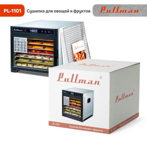Сушилка для овощей и фруктов Pullman PL-1101, 7 уровней, 14 поддонов, 650 Вт фото 10