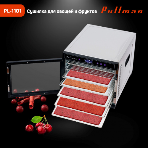 Сушилка для овощей и фруктов Pullman PL-1101, 7 уровней, 14 поддонов, 650 Вт фото 7